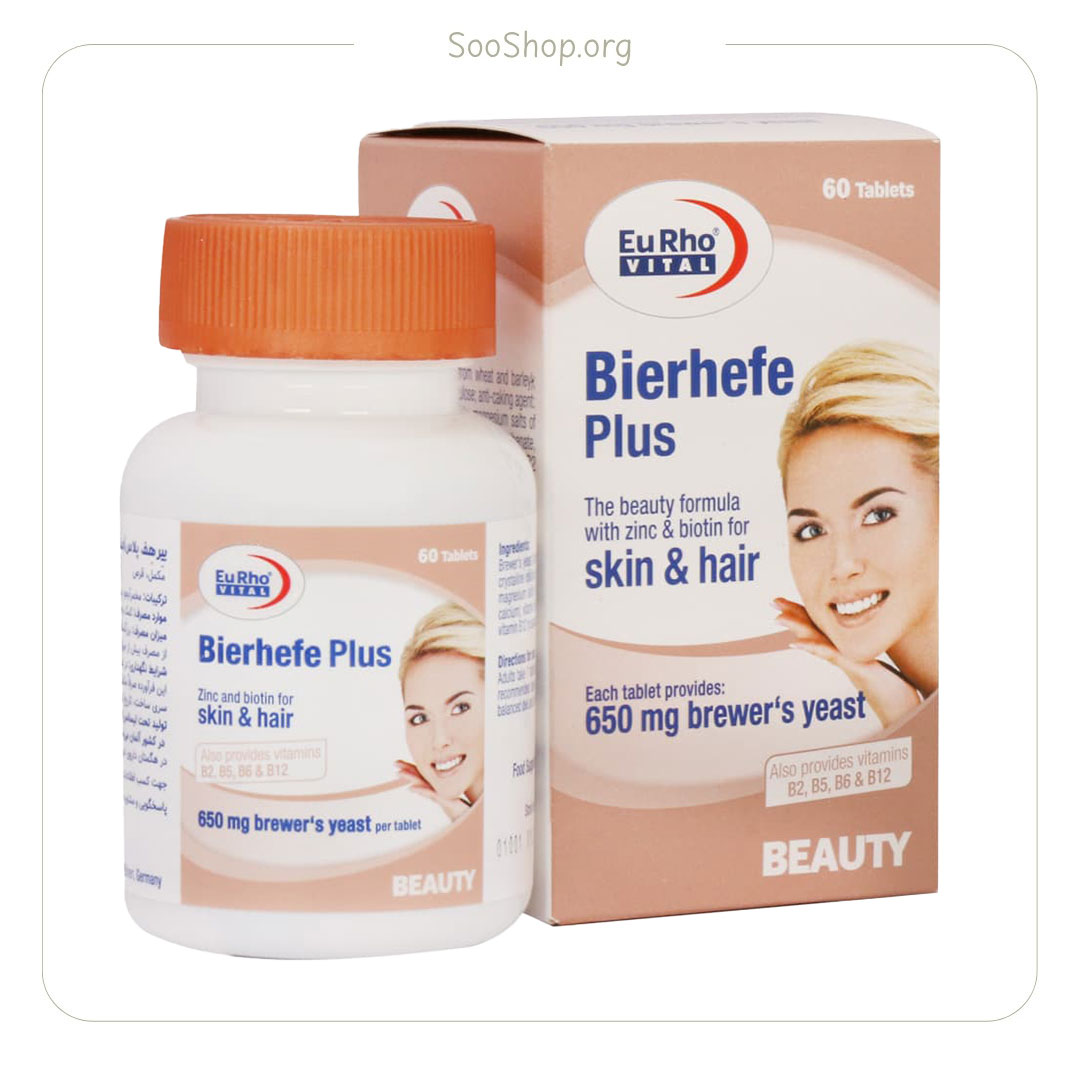 قرص مخمر آبجو پلاس یوروویتال – EuRho Vital Bierhefe Plus (60 Tabs)