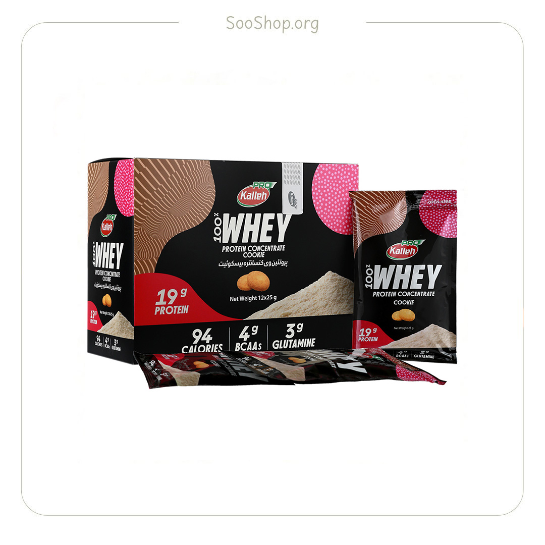 وی ساشه کاله 12بسته – Kale Whey Sachets (12 Packs)