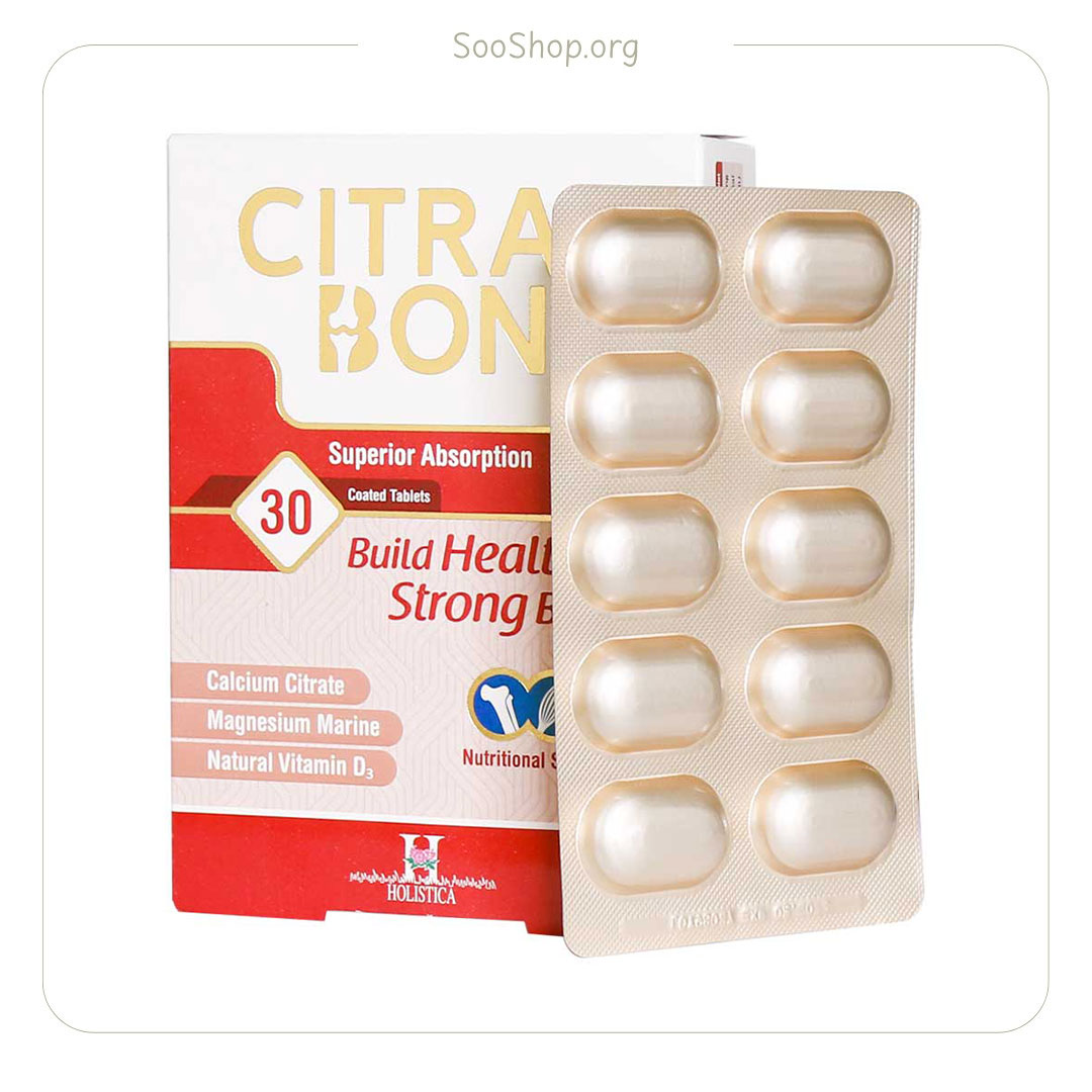 قرص سیترابن – Holistica Citrabone (30 Tabs)