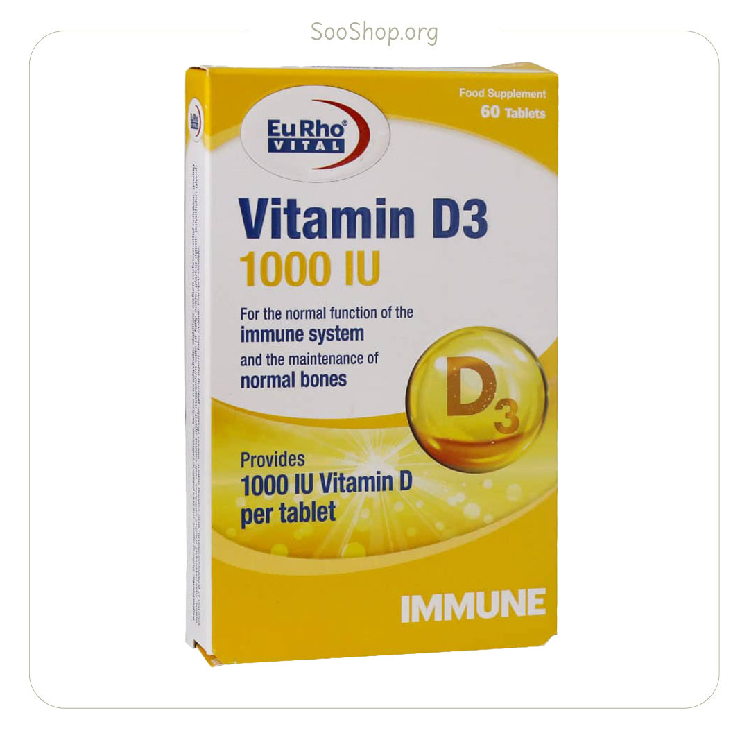 قرص ویتامین D3 1000 واحد یوروویتال – EuRho Vital Vitamin D3 1000 IU (60 Tabs)