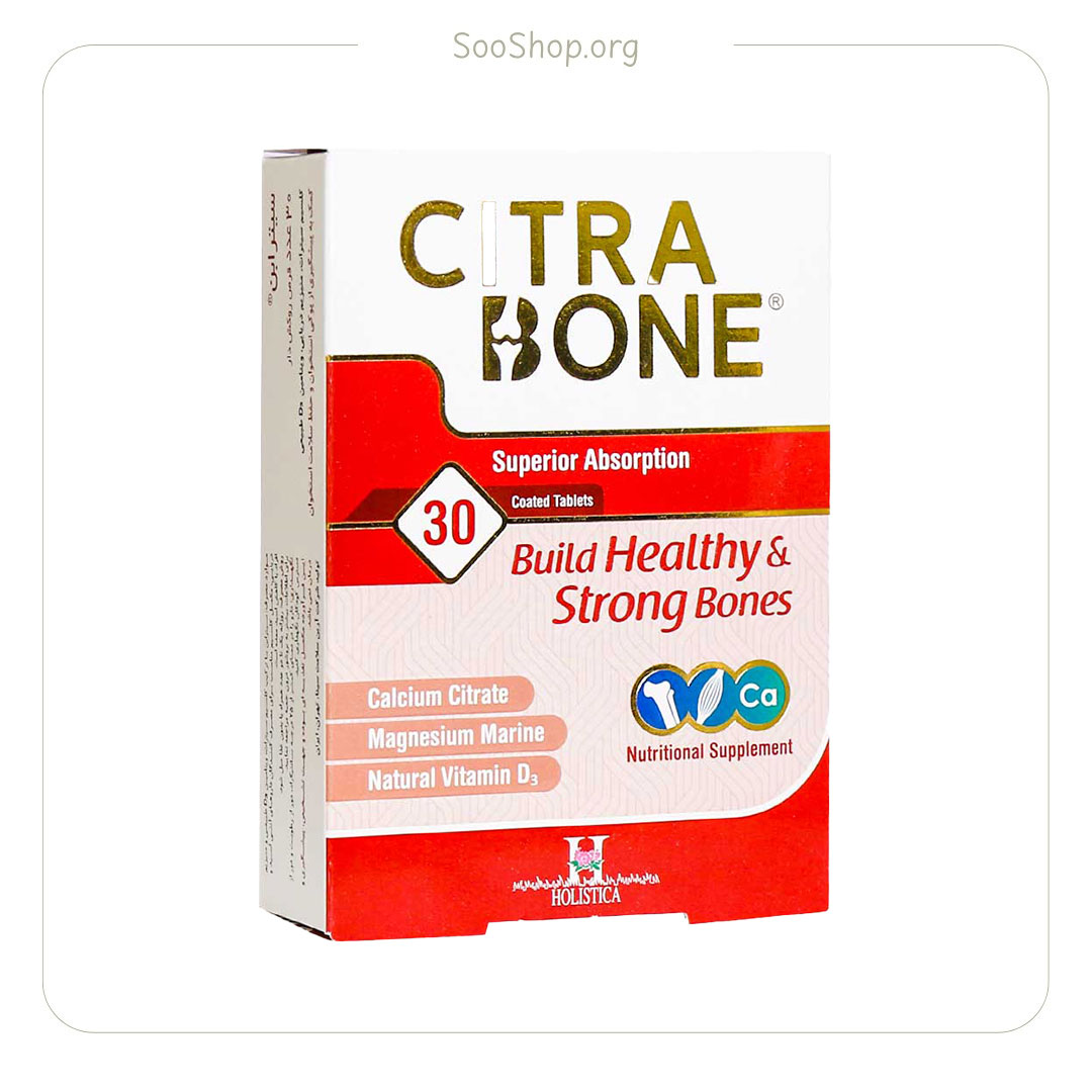 قرص سیترابن – Holistica Citrabone (30 Tabs)