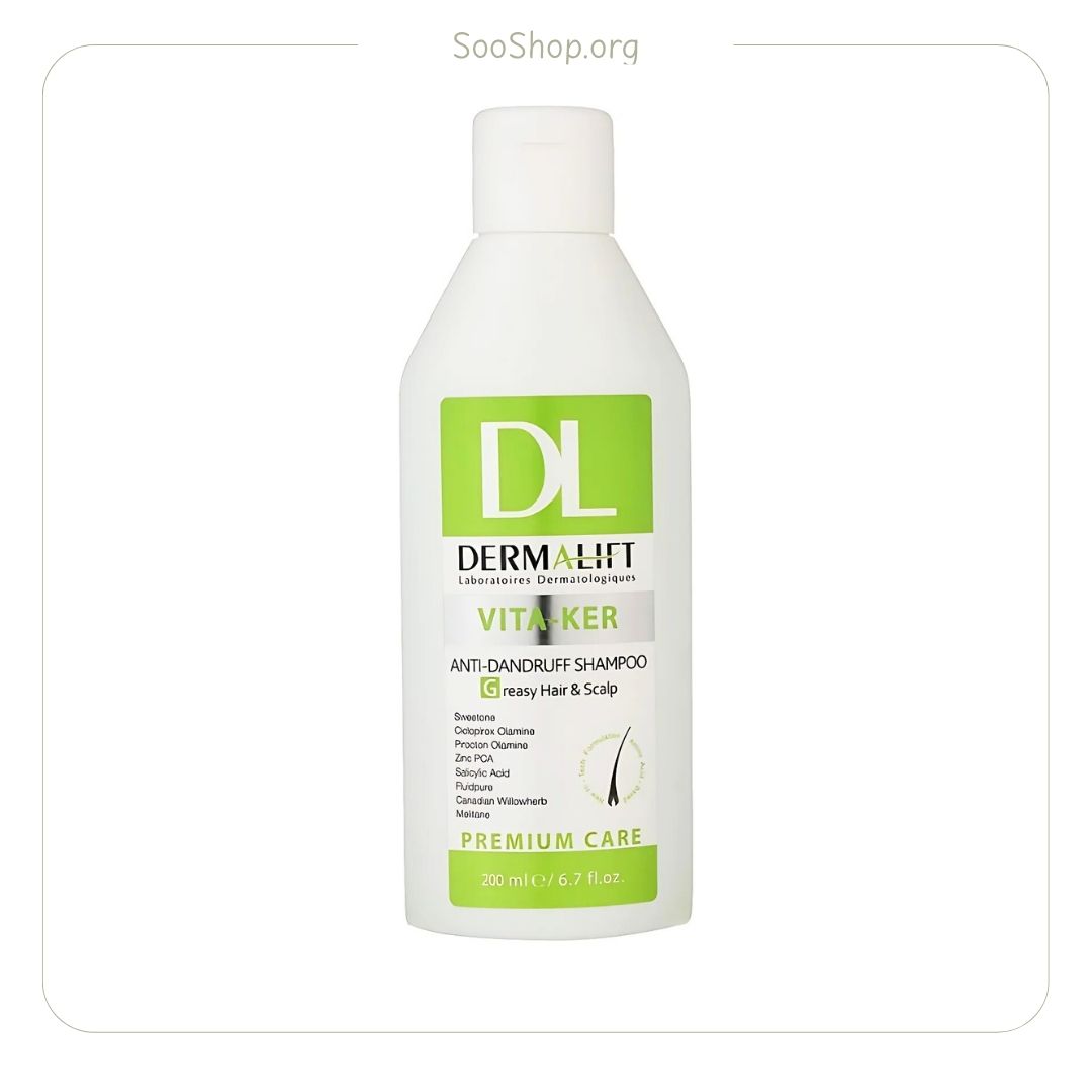 شامپو ضد شوره چرب ویتاکر S درمالیفت (اصل) | Dermalift Vitacare S Anti-Dandruff Shampoo for Oily Scalp