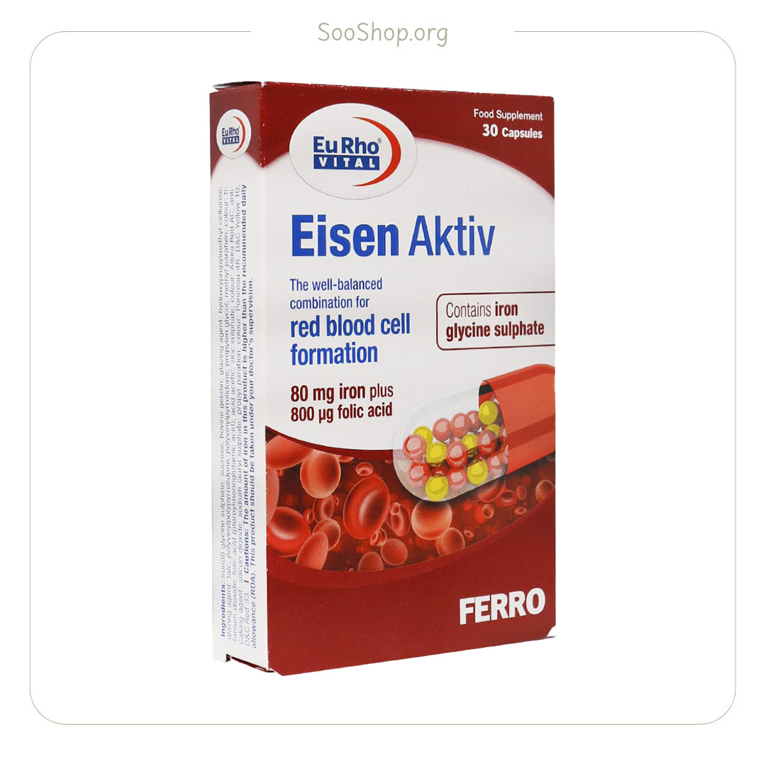 کپسول آیزن اکتیو یوروویتال – EuRho Vital Eisen Aktive (30 Caps)