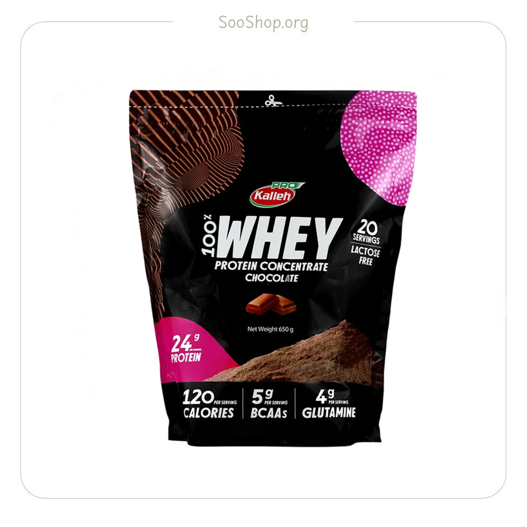 پروتیٔین وی کاله 650 گرم – Kale Whey Protein (650g)