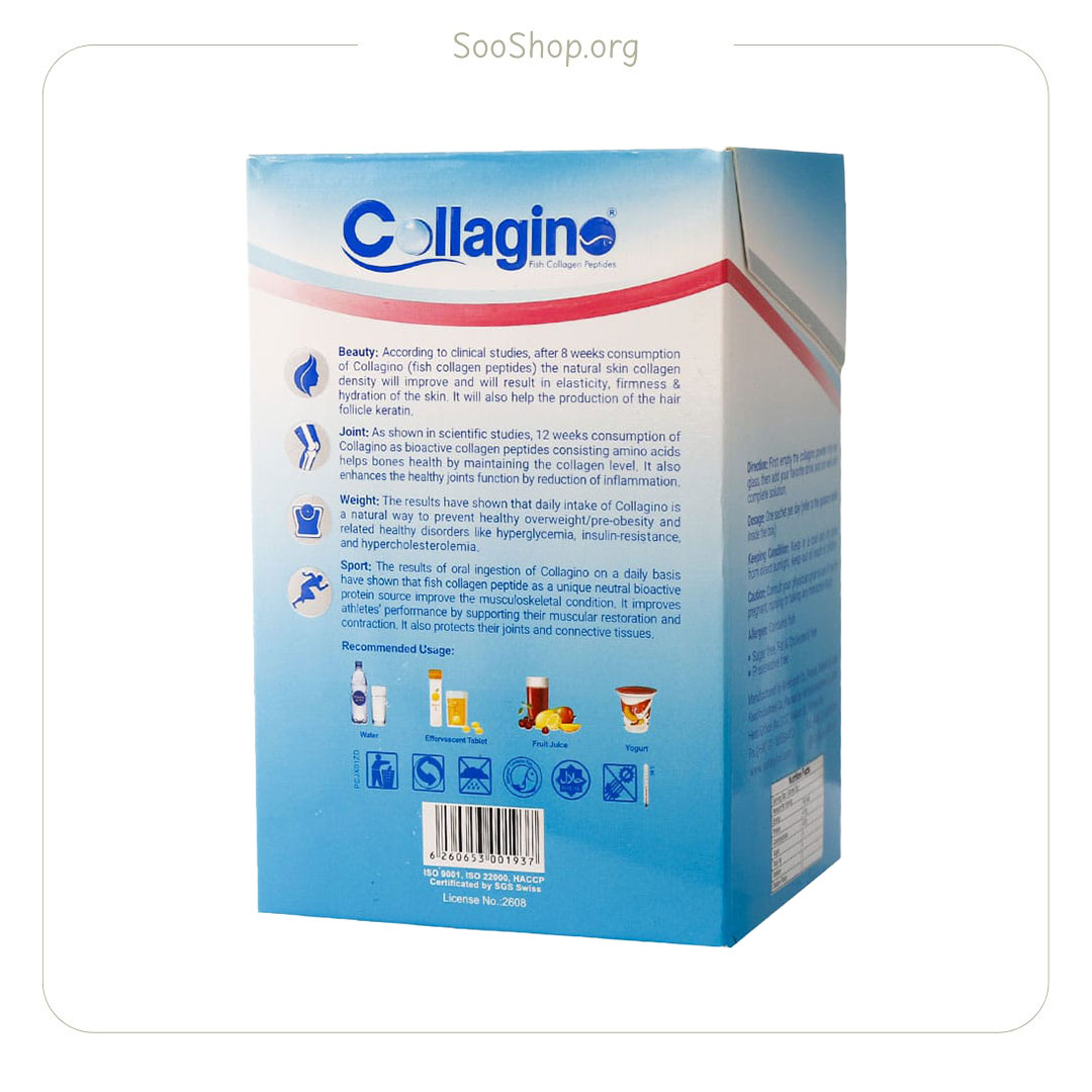 ساشه کلاژینو آبی – Collagino Blue (30 Sachets)