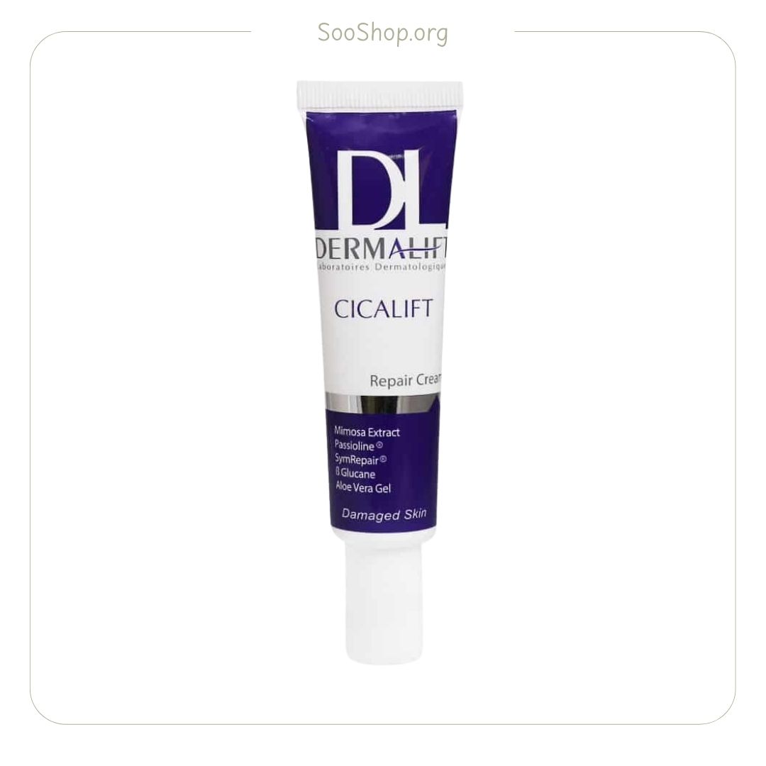 کرم ترمیم کننده پوست سیکالیفت درمالیفت (اصل) | Dermalift Sicalift Skin Repair Cream
