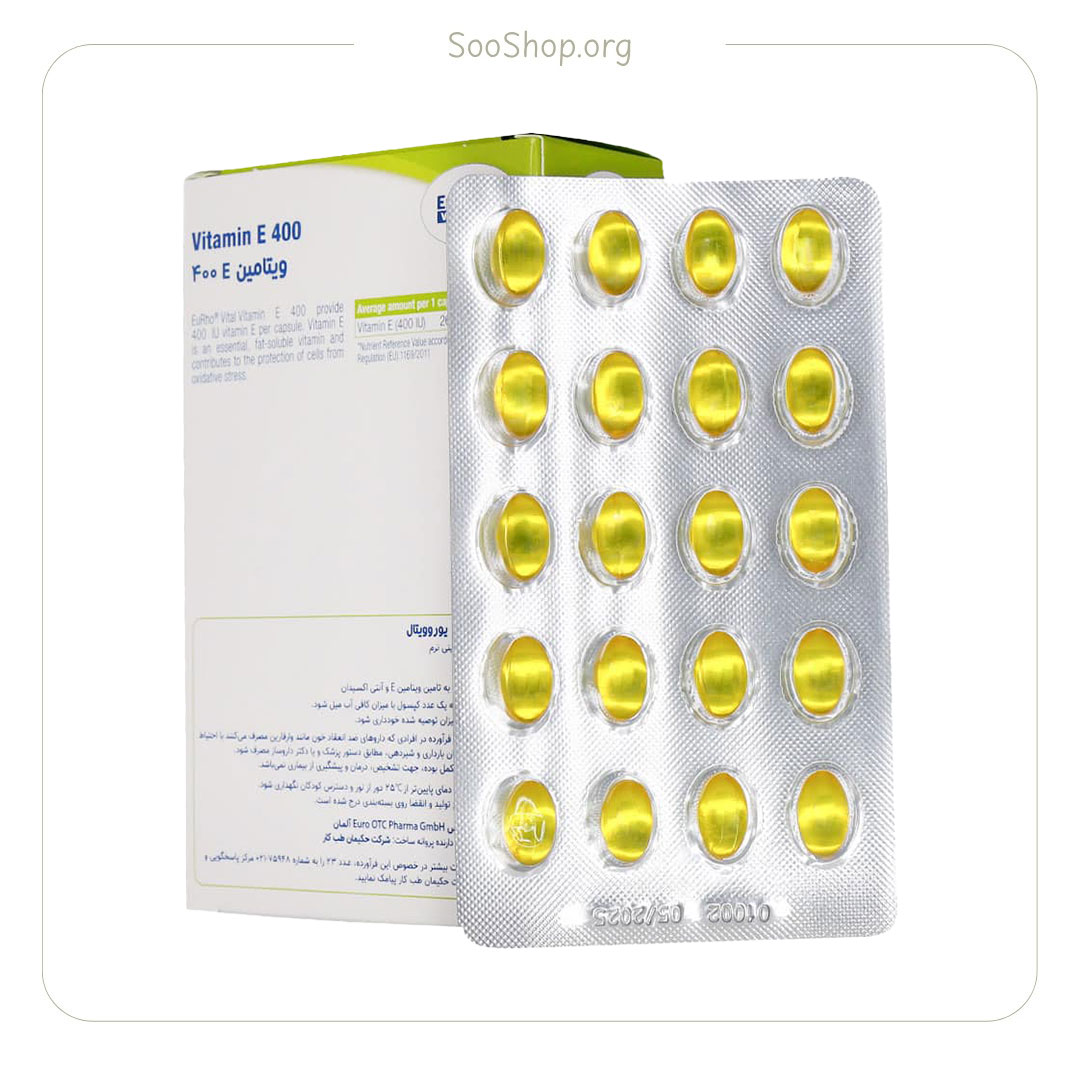کپسول ویتامین E 400 یوروویتال – EuRho Vital Vitamin E 400 (40 Caps)