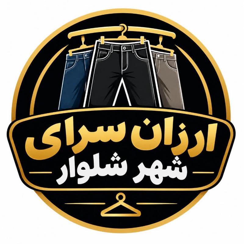 فرامرز عباسی