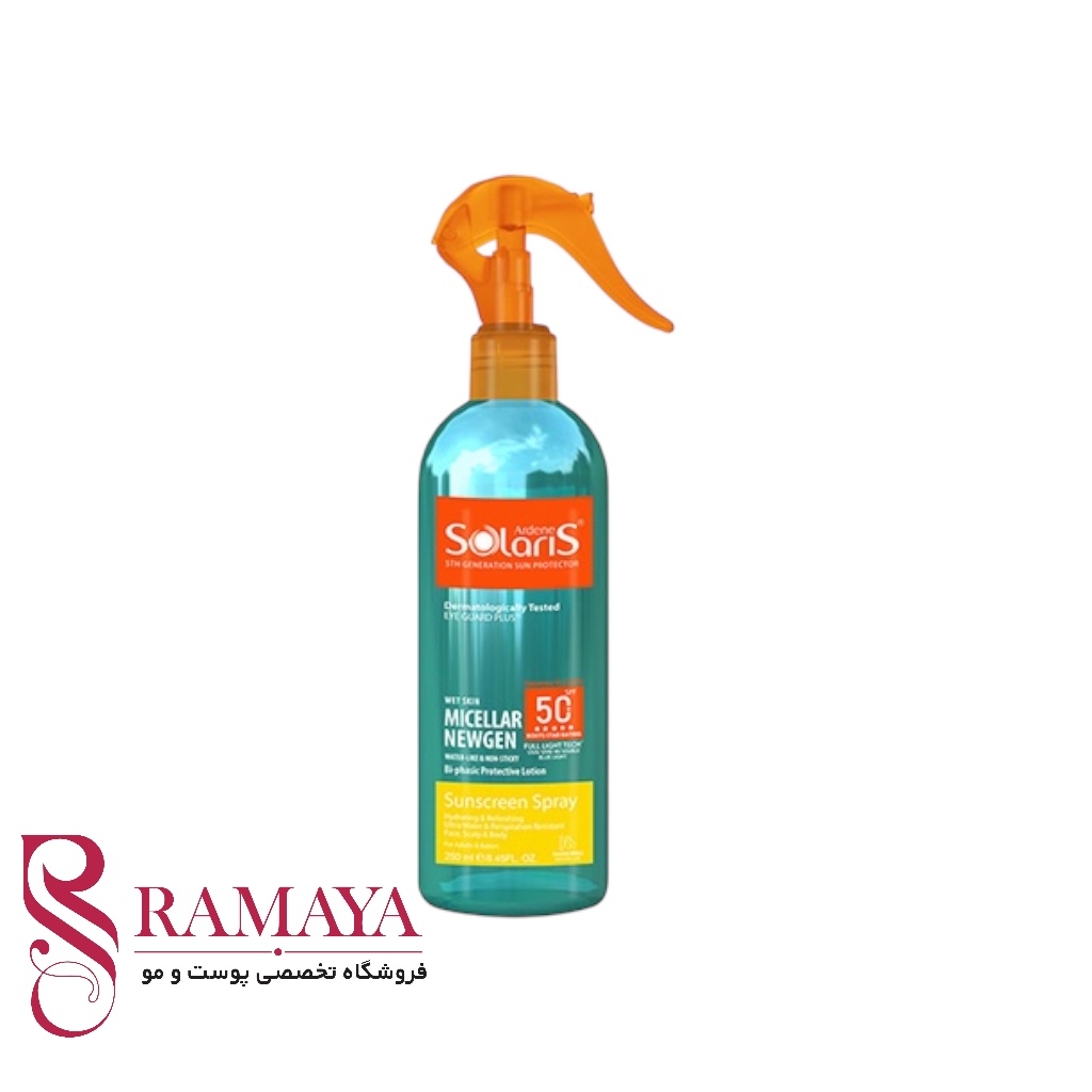 لوسیون دو فاز ضد آفتاب فاقد چربی spf50 آردن سولاریس