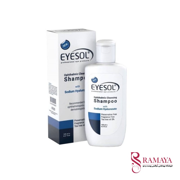 شامپو شستشو پلک و مژه آیسول مدل ophthalmic حجم 75 میلی لیتر