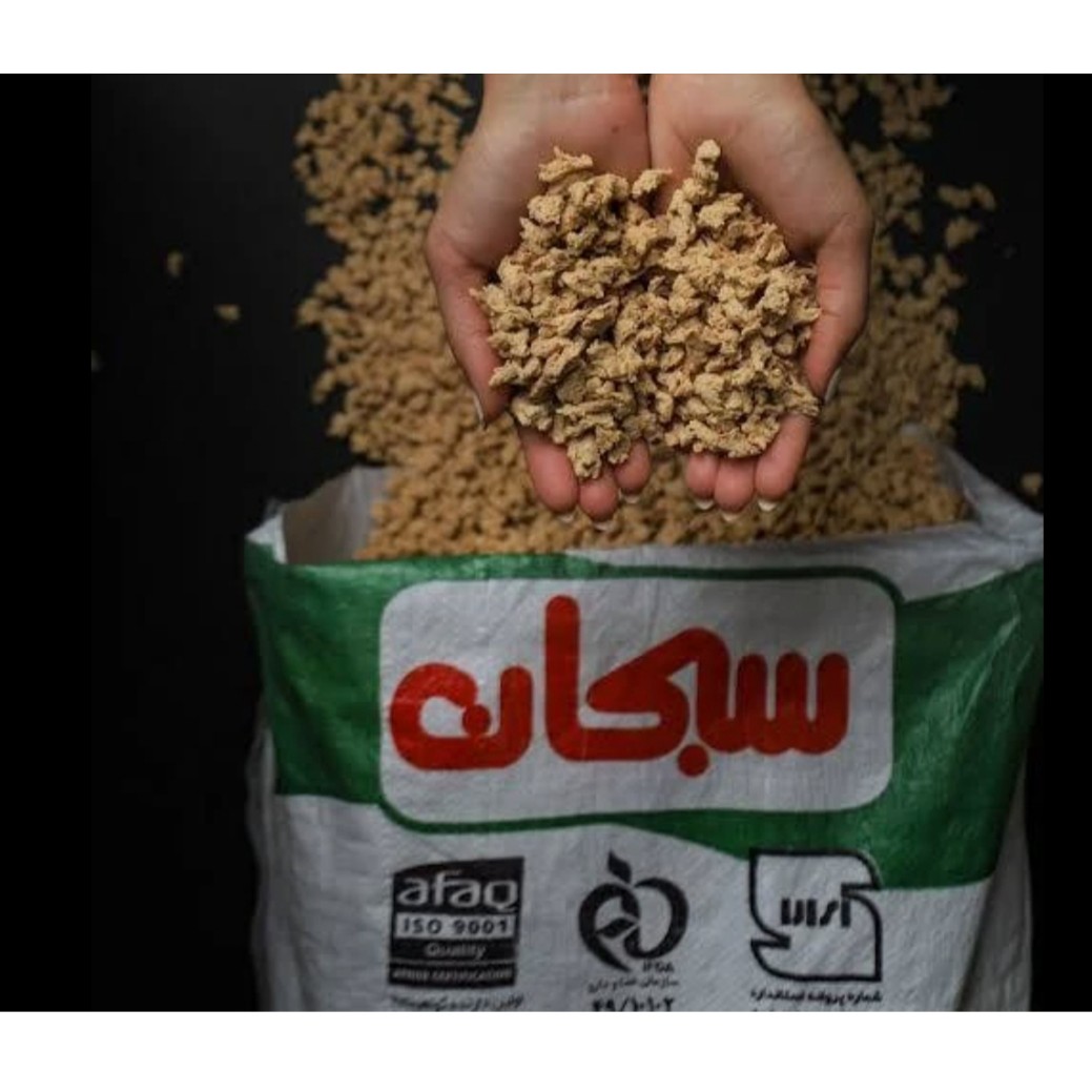 سویا سبحان . درجه یک . دو کیلویی 