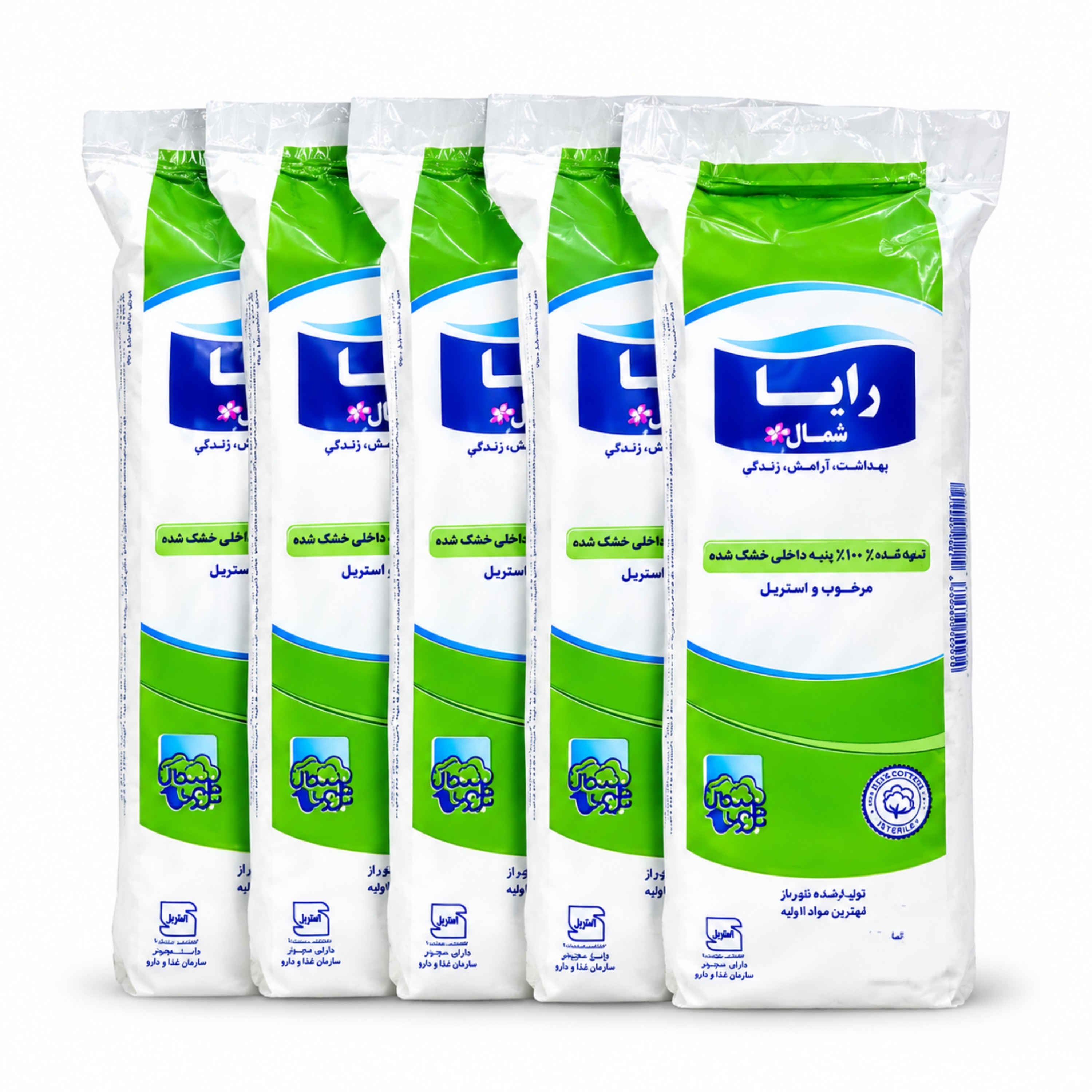 پنبه 100 گرمی رایاجدید