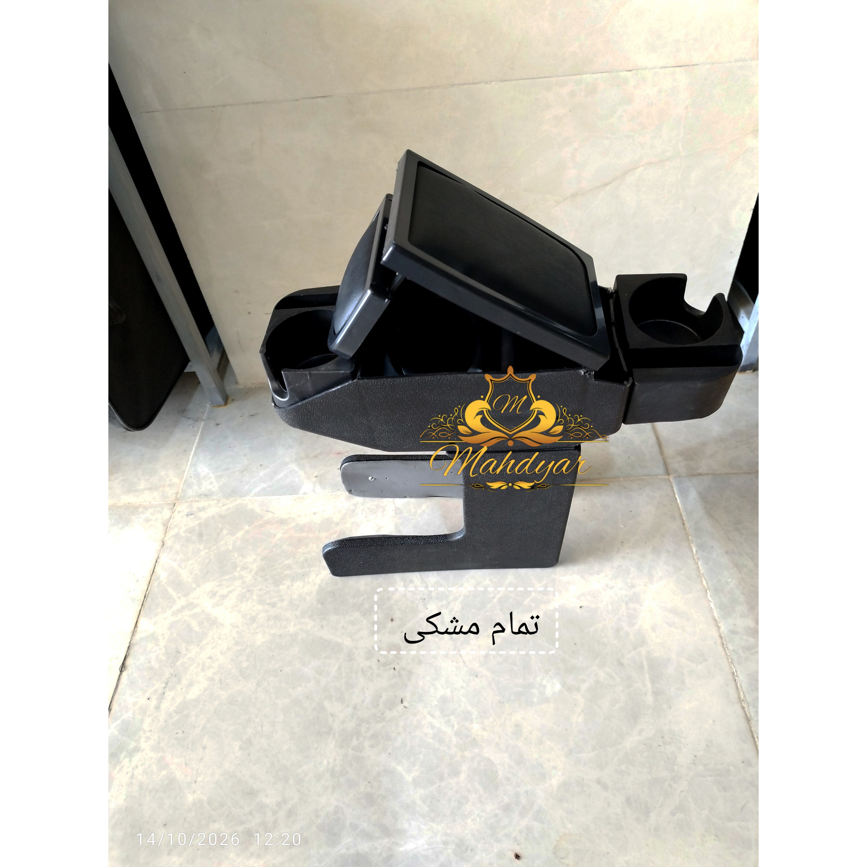 کنسول وسط کوییک ساینا پراید تیبا تنوع رنگ