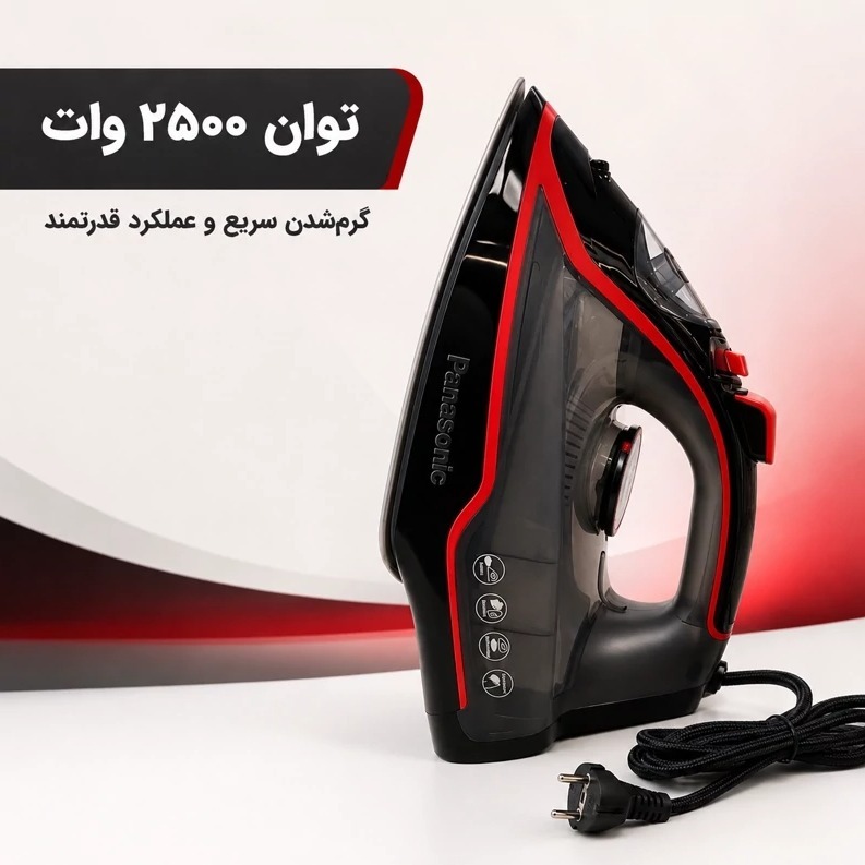 اتو بخار پاناسونیک PS-2025 توان 2500 وات کفی سرامیکی بخاردهی قدرتمند یا گارانتی