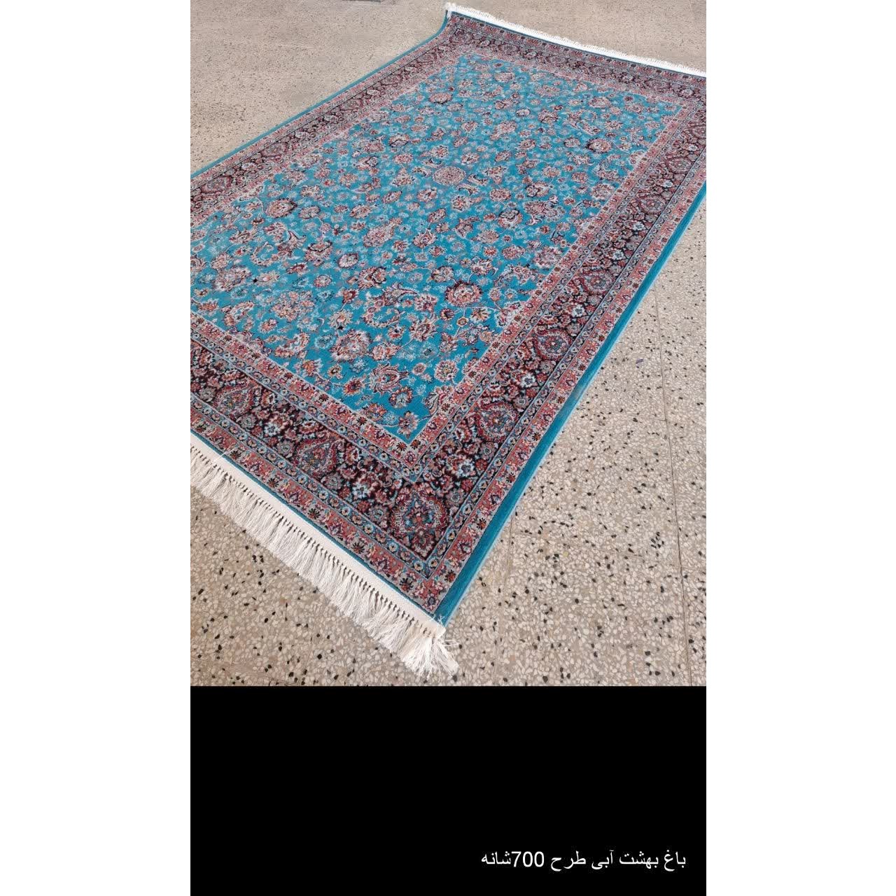 فرش ماشینی باغ بهشت ابی 12 متری طرح 700شانه ورژن پس کرایه