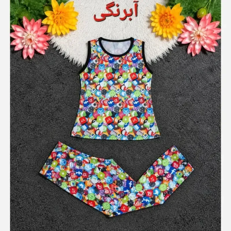 ست تاپ و شلوار ورزشی و خانگی زنانه جنس فلامنت کشی مناسب سایز 38 تا 50جدید