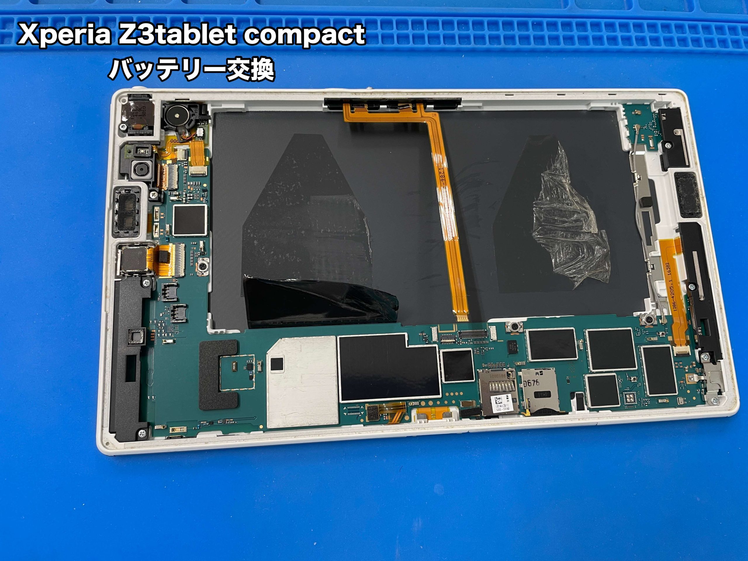 برد تبلت سونی اکسپریا Sony Xperia Z3 Compact Tablet (SGP611, SGP612)