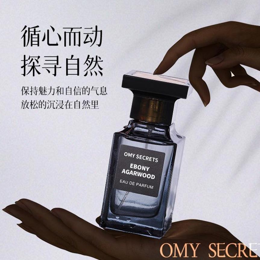 ادو پرفیوم زنانه اومی سکرت مدل Ebony Agarwood (ابنوس آگاروود) حجم 50 میلیلیتر Omy Secretsجدید