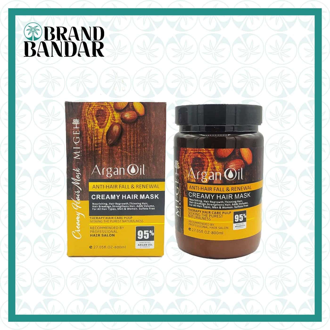 ماسک مو آرگان میگ MIGE argan hair mask