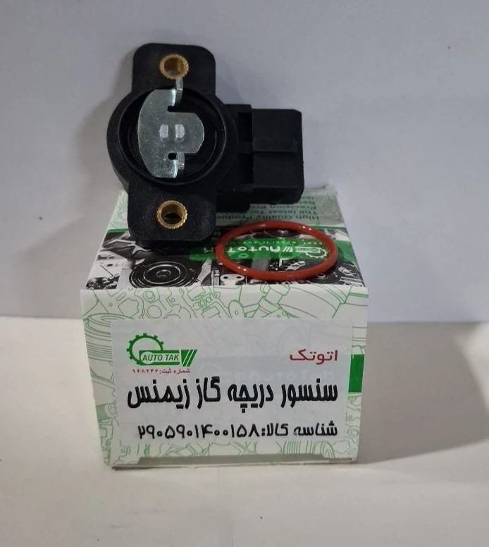 پتانسیومتر زیمنس (شاخدار)اصلی کروز اتوتک A50