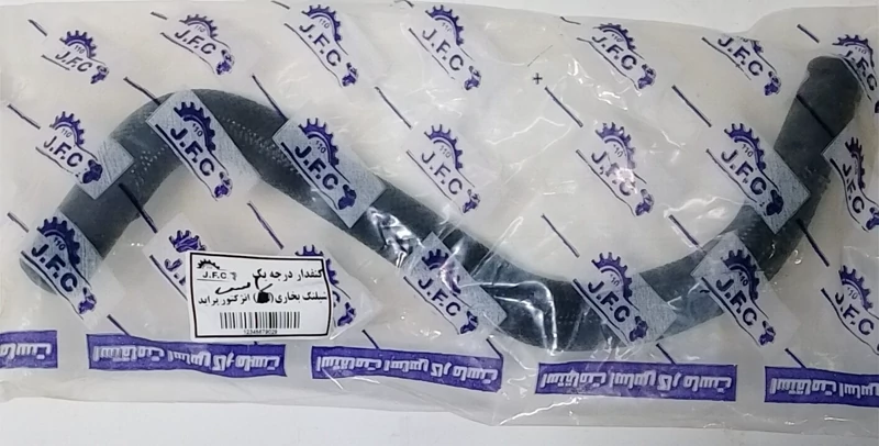 شیلنگ بخاری راست انژکتور پراید JFC A28جدید