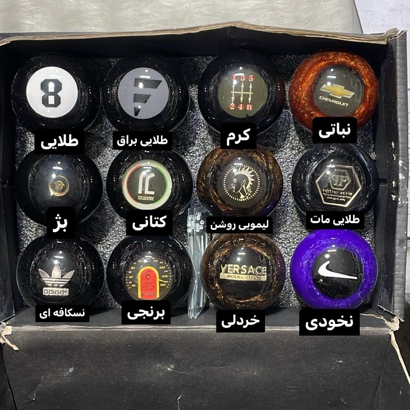 سر لیور دنده بیلیاردی پایه بلند مناسب برای تمامی خودرو ها درجه یکجدید