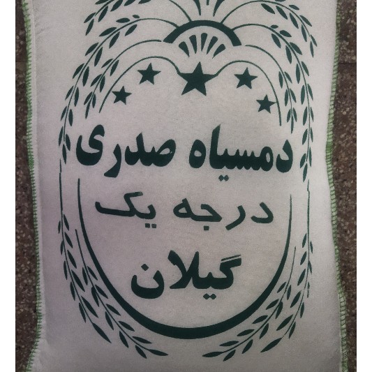 برنج طارم صدری