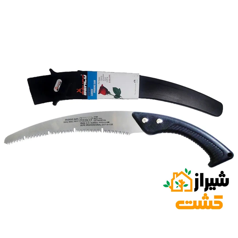 اره 33 سانتی متری کرهای مدل BV-X32 بهکو