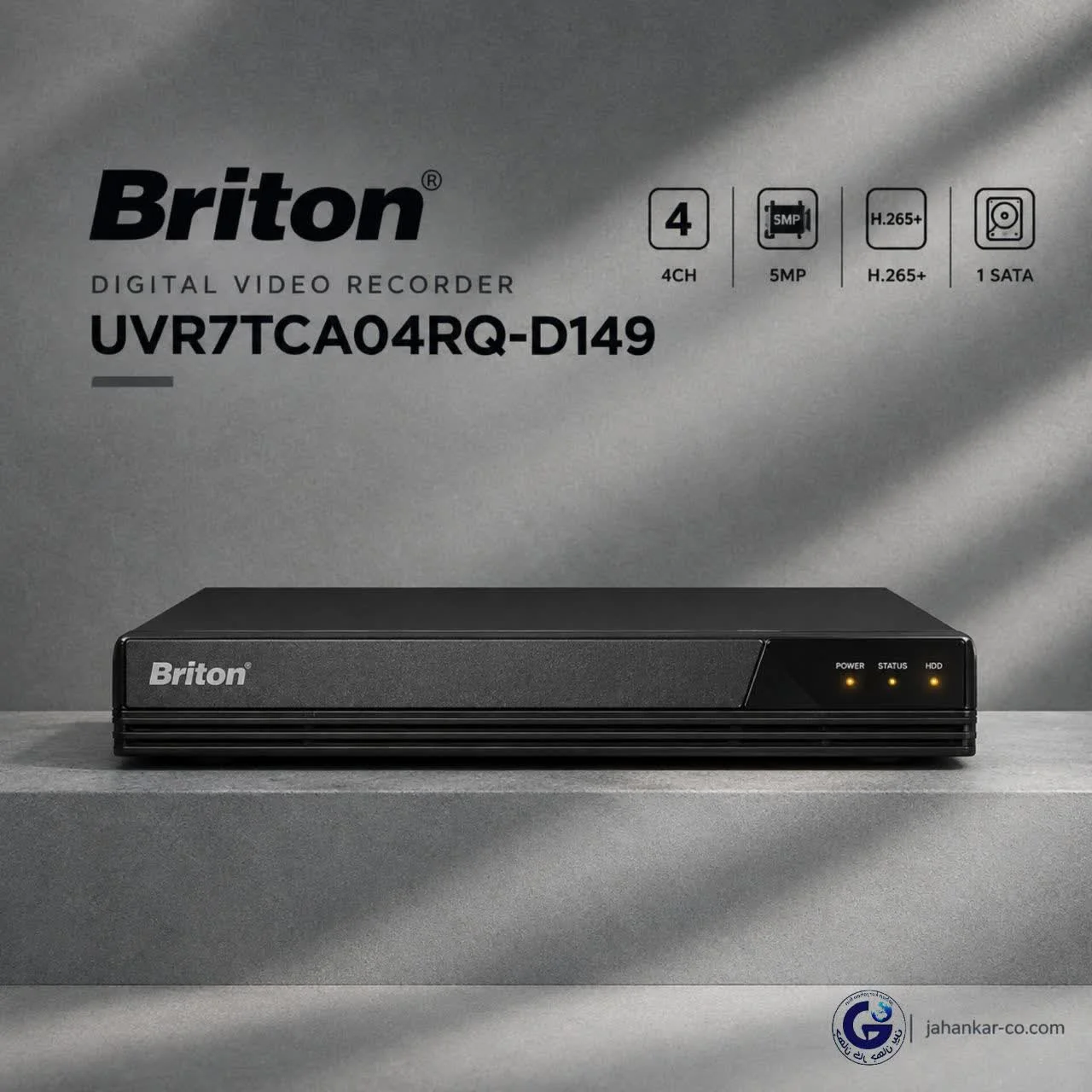 ضبط تصویر UVR7TCA04RQ-D149
