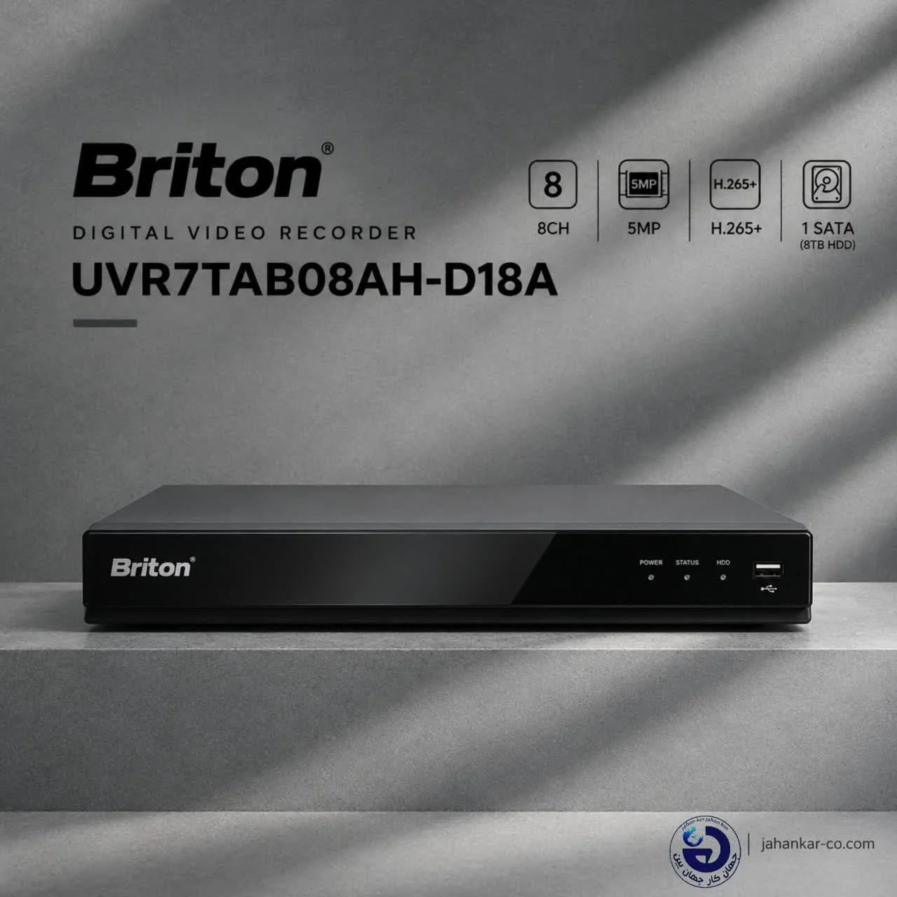 ضبط تصویر UVR7TAB08AH-D18A