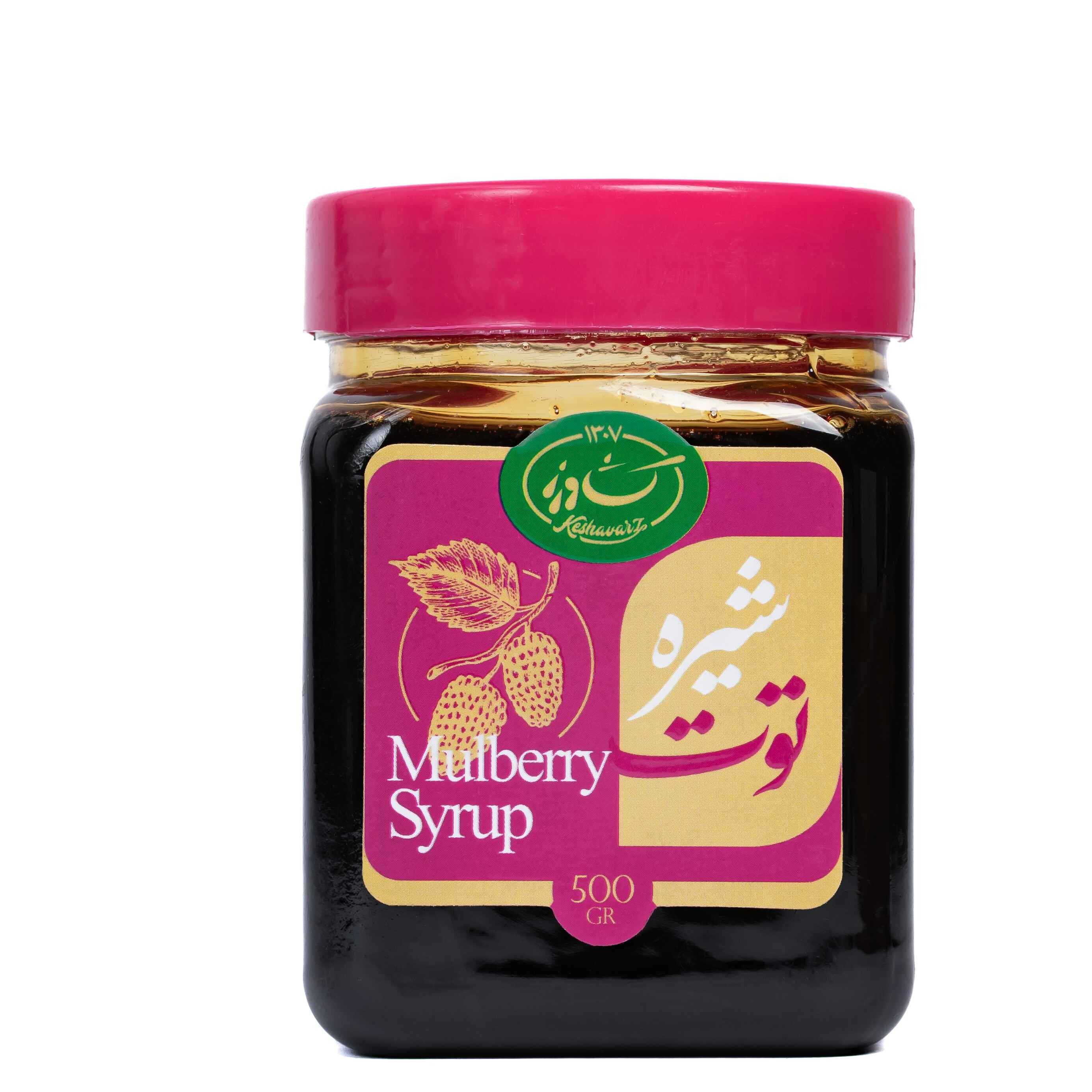 شیره توت کشاورز(طبیعی)