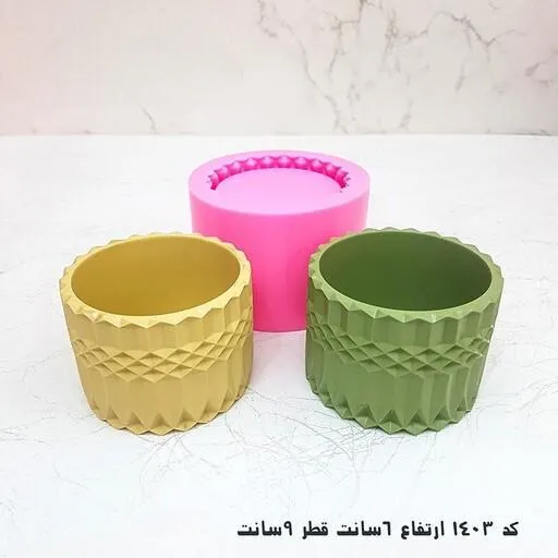 قالب سیلیکونی ظرف مخصوص قندان liasa