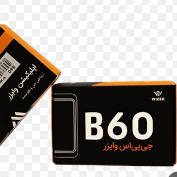 جی پی اس وایز مدل B60
