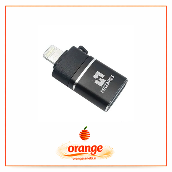 مبدل OTG آیفون مازارس(Mazares) مدل OT-11