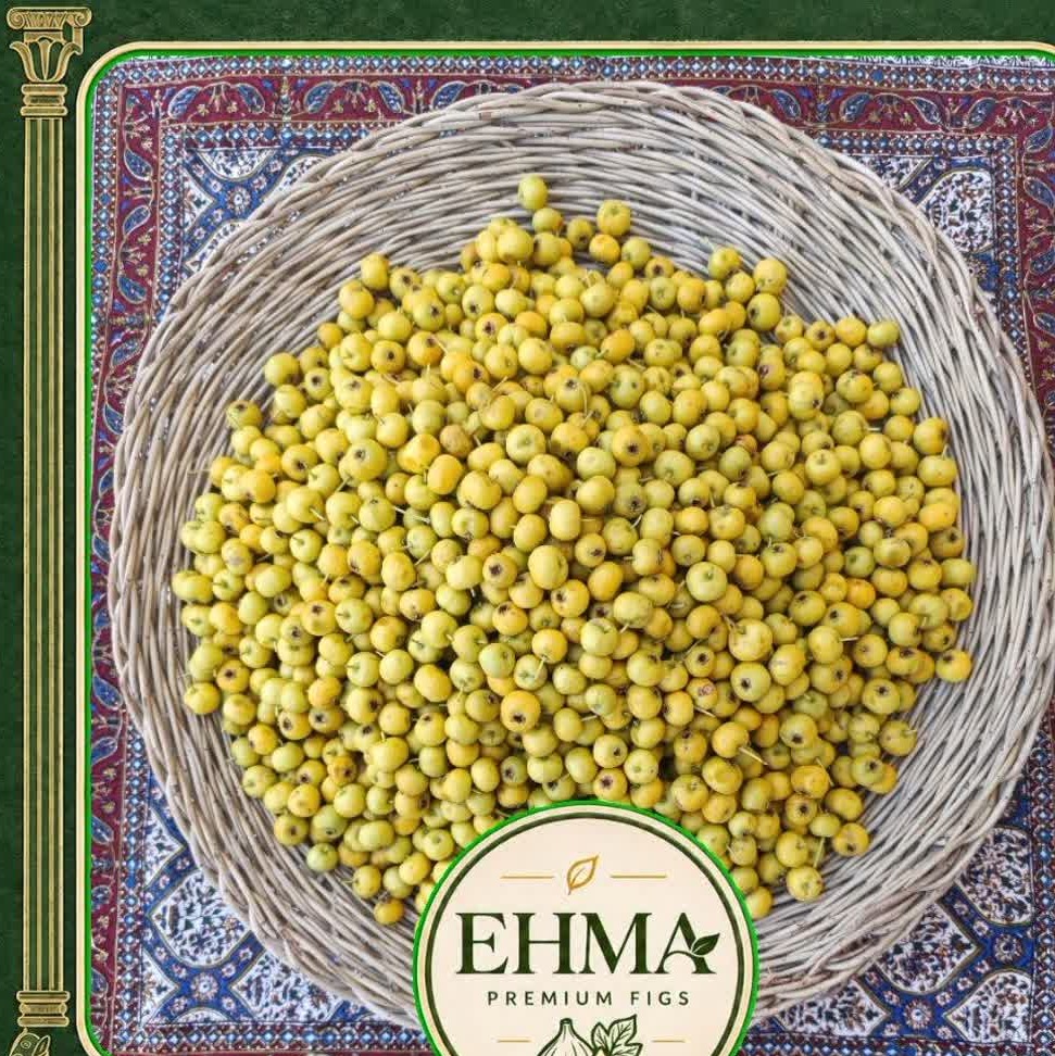 میوه زالزالک یا کیالک یا کل