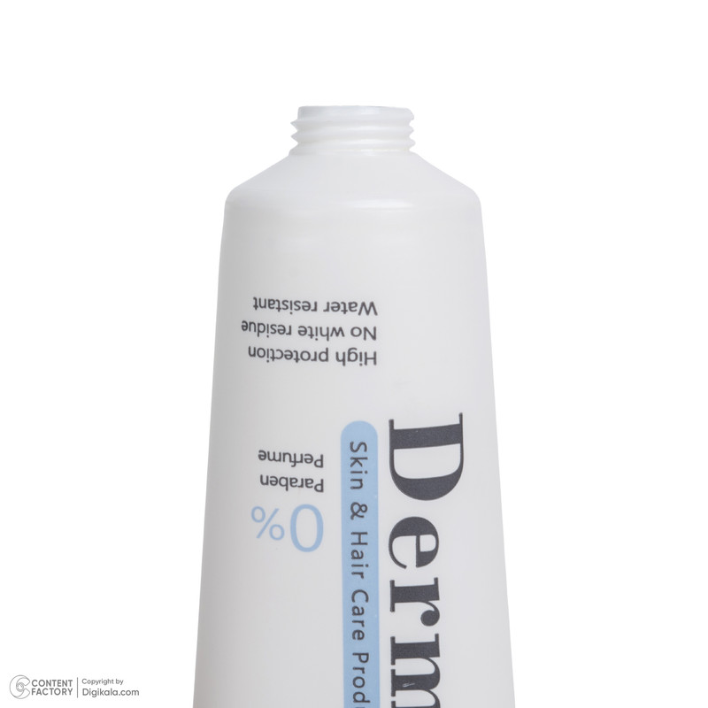 کرم ضد آفتاب بیرنگ صورت درمالوگ SPF 50 مدل 01 محافظ در برابر اشعه UVA و UVB مناسب برای پوست خشک حجم 50 میلیلیتر