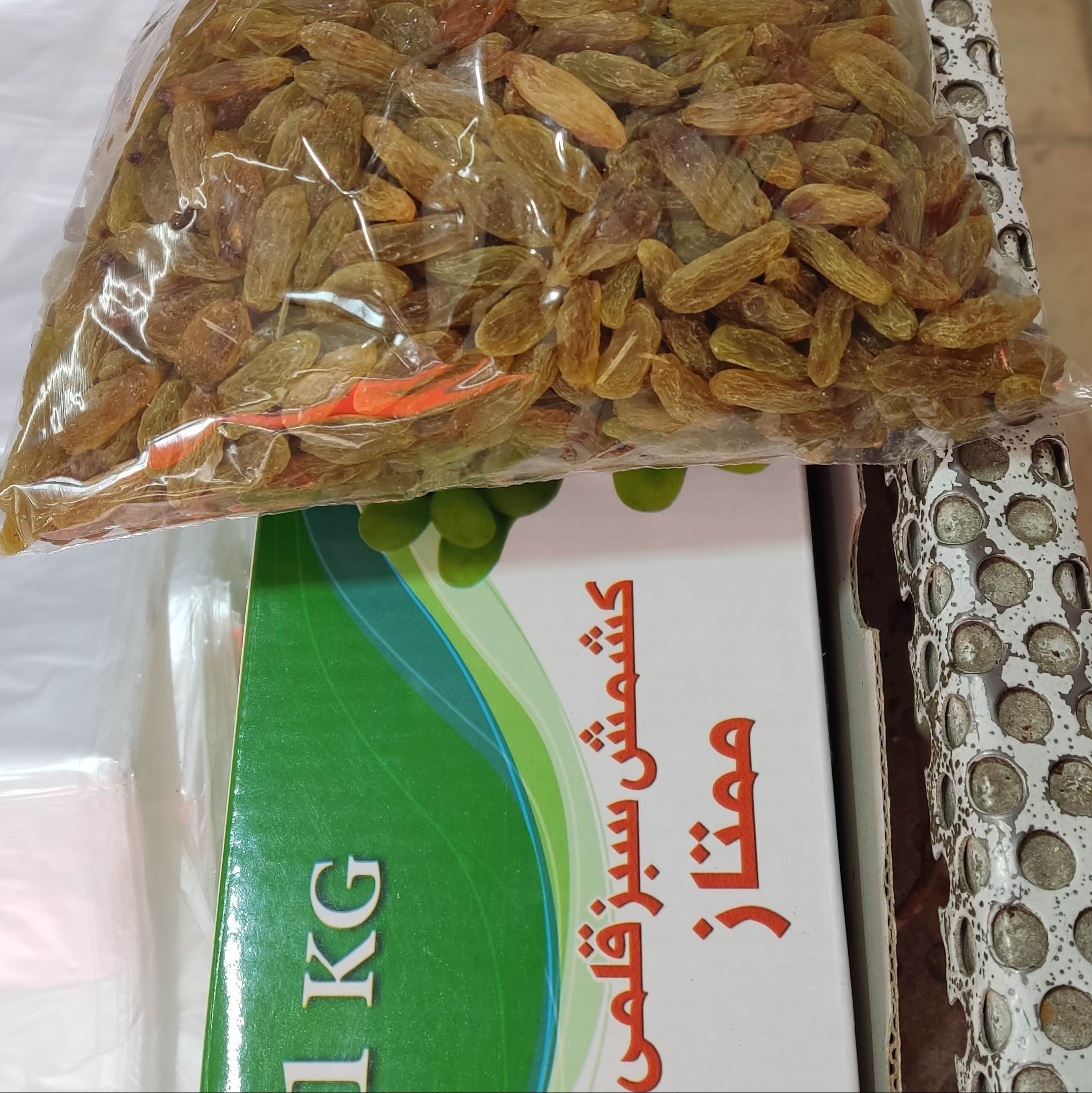 کشمش سبز قلمی کاشمر