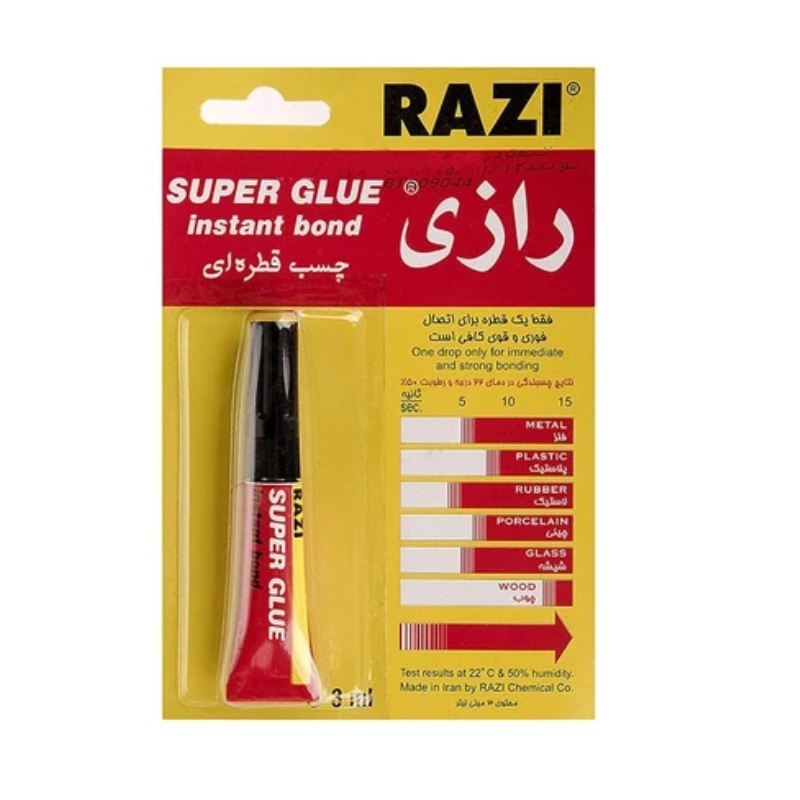 چسب قطره ای قرمز رازی 3 ML