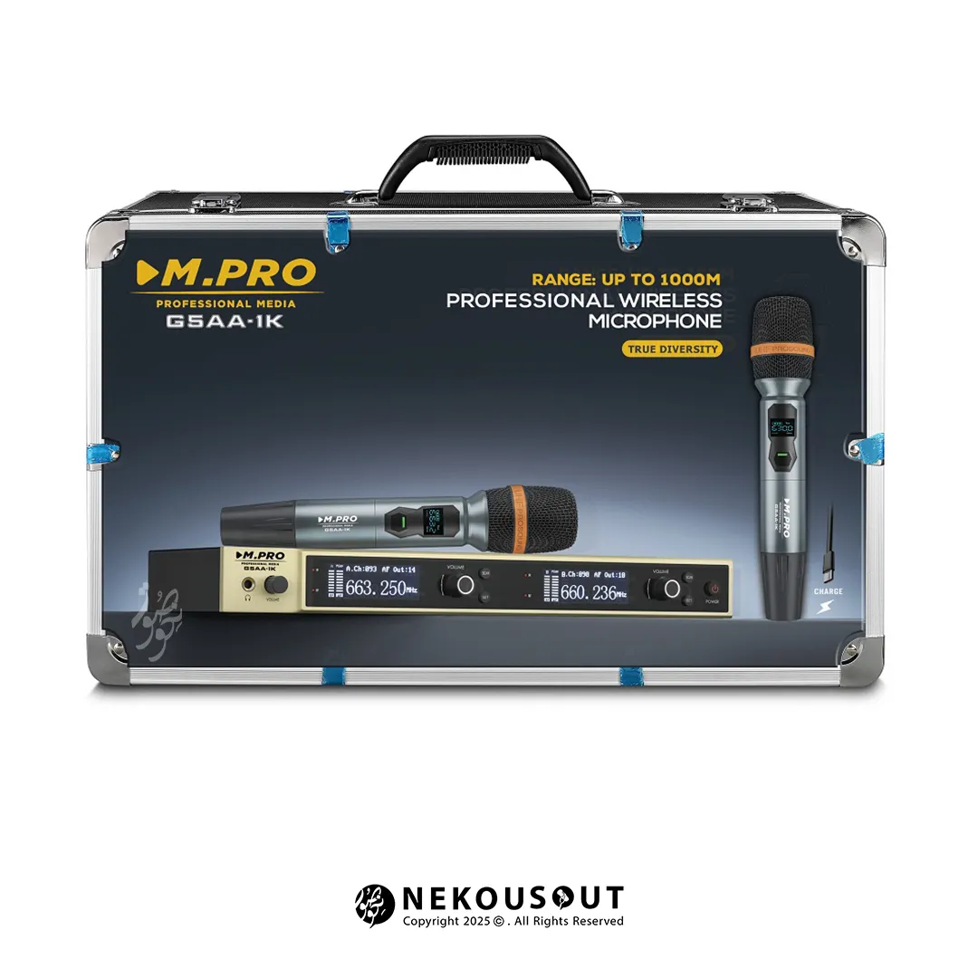 میکروفون بیسیم ام پرو M.PRO G5AA-1K