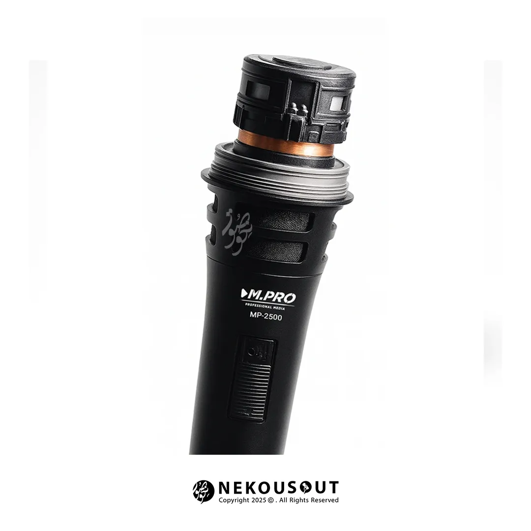 میکروفون داینامیک ام پرو M.PRO MP-2500