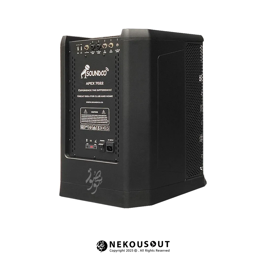 اسپیکر اکتیو ساندکو SOUNDCO APEX7022