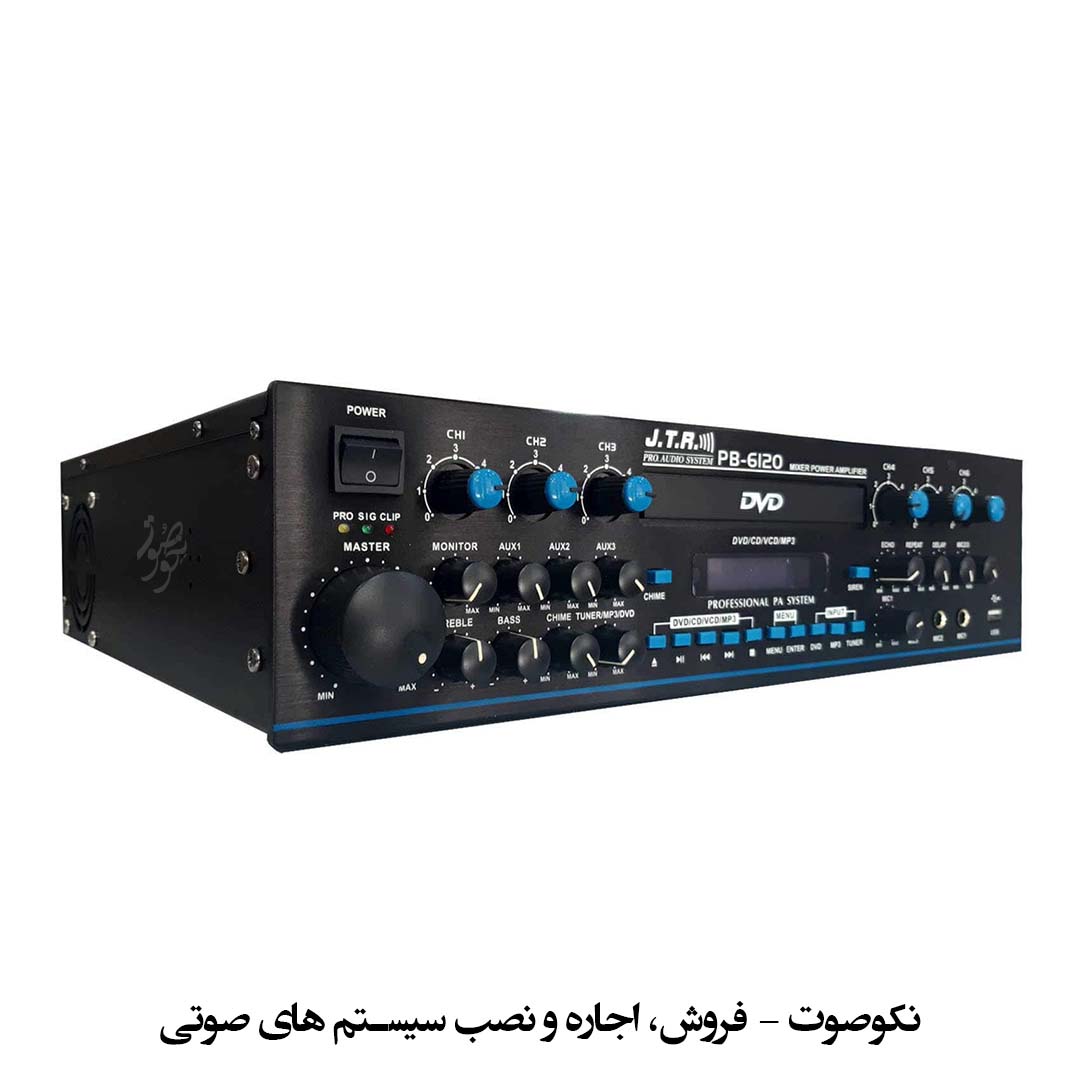 آمپلیفایر اهمی ولتی جی تی آر JTR PB-6120