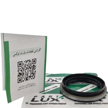 کاسه نمد چرخ جلو لبه دار پراید پارت لوکس ( گارانتی 12ماهه + پرداخت اجرت تعویض در صورت مشکل)