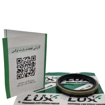کاسه نمد چرخ جلو ساده پراید پارت لوکس ( گارانتی 12ماهه + پرداخت اجرت تعویض در صورت مشکل)