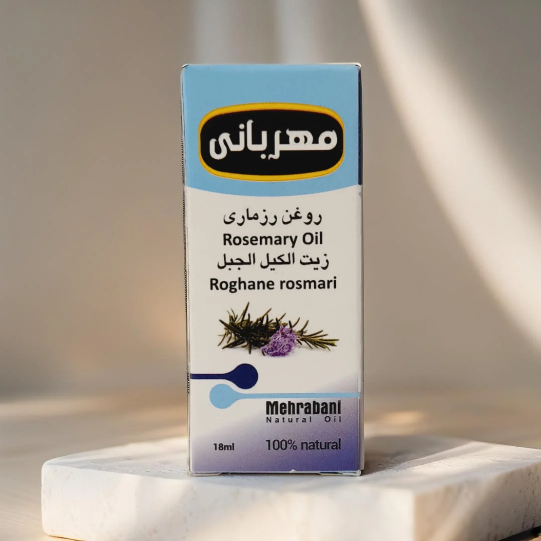 روغن رزماری مهربانی – تقویت رشد مو و ضد التهاب