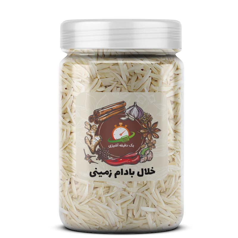 خلال بادام زمینی - 300 گرم