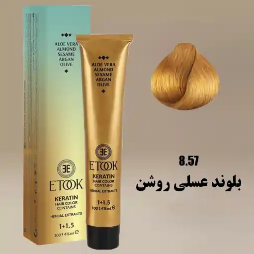 رنگ مو بلوند عسلی روشن ایتوک 8.57
