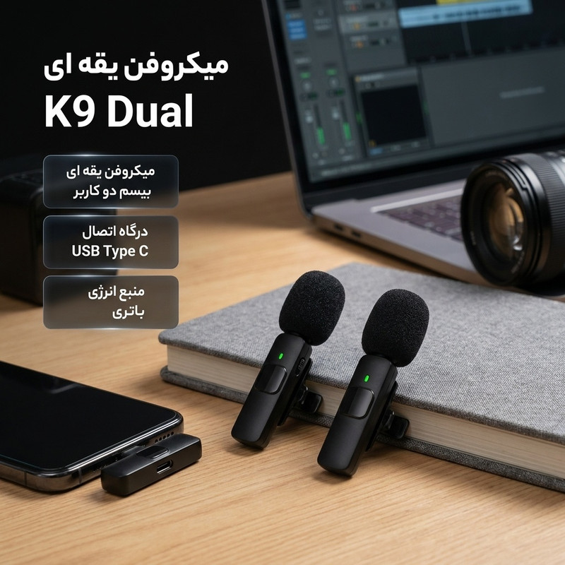 میکروفن یقه ای مدل answer k9 dualجدید