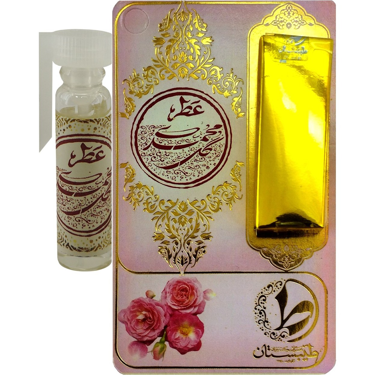 عطر طبیعی گل محمدیجدید