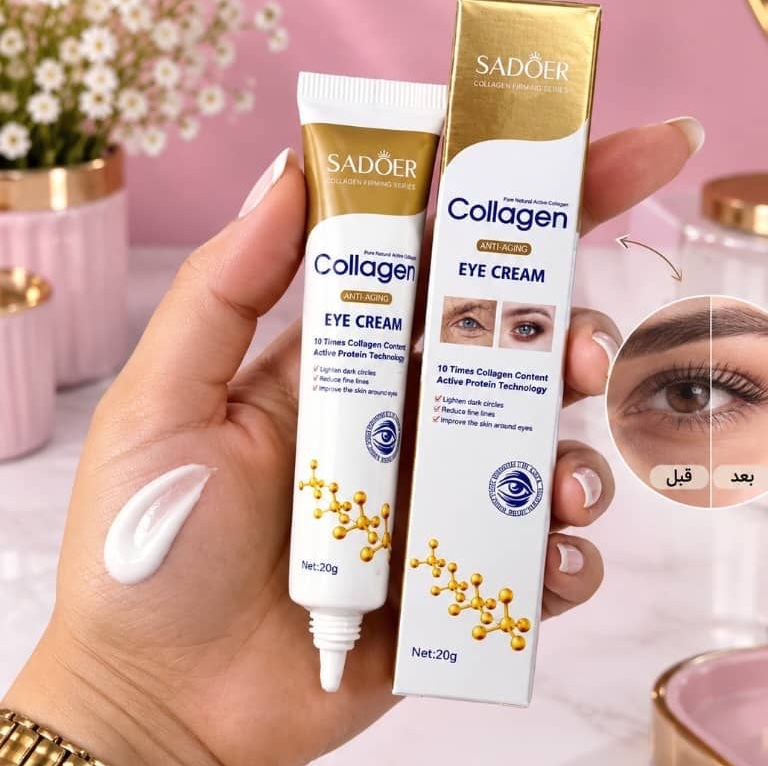 کرم دورچشم ضدچروک و لیفتینگ کلاژن سادورجدید